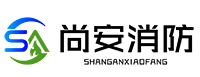 廚房自動(dòng)滅火裝置_廚房自動(dòng)滅火系統(tǒng)_廚自滅_灶臺(tái)滅火設(shè)備廠(chǎng)家-尚安消防